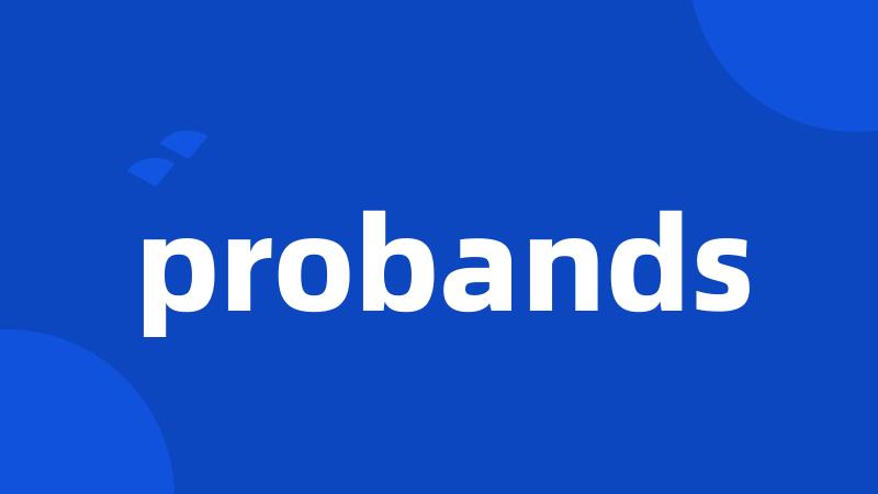 probands