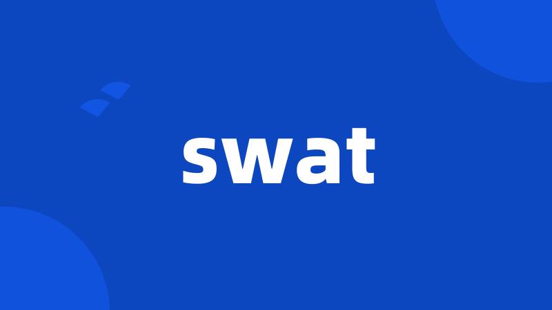 swat