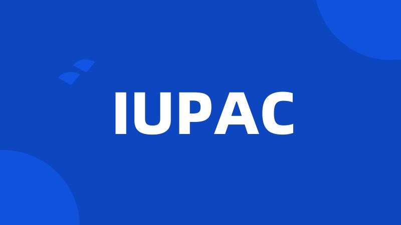 IUPAC