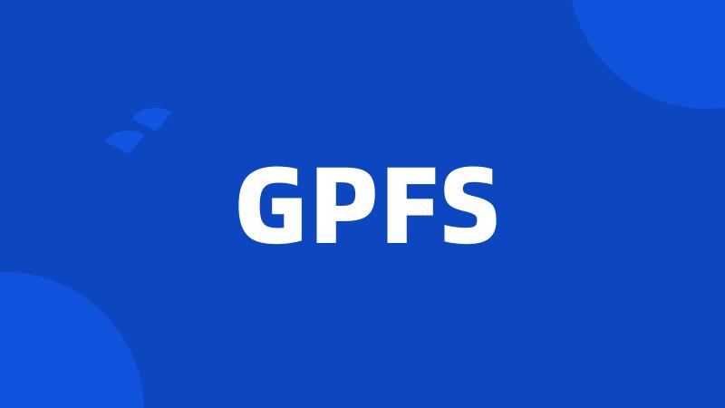 GPFS