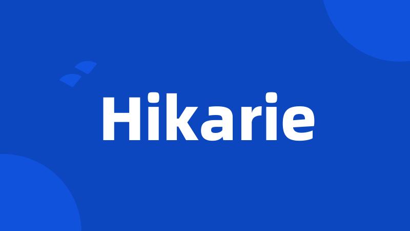 Hikarie