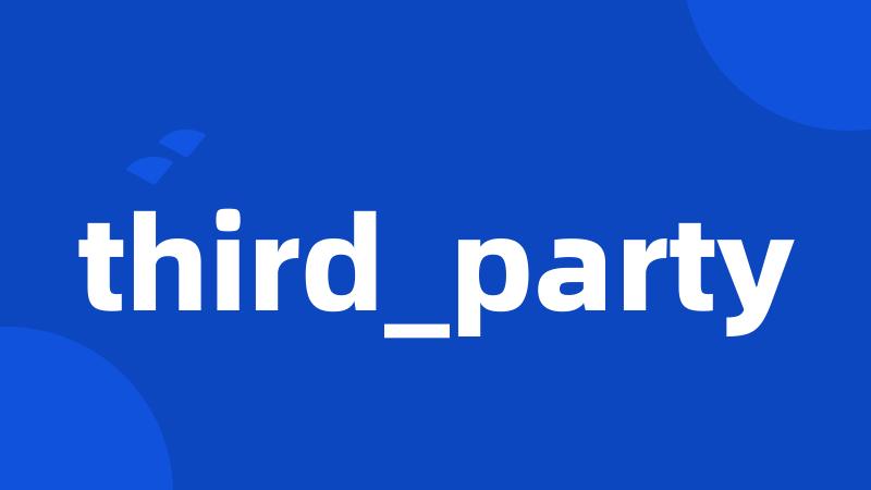 third_party