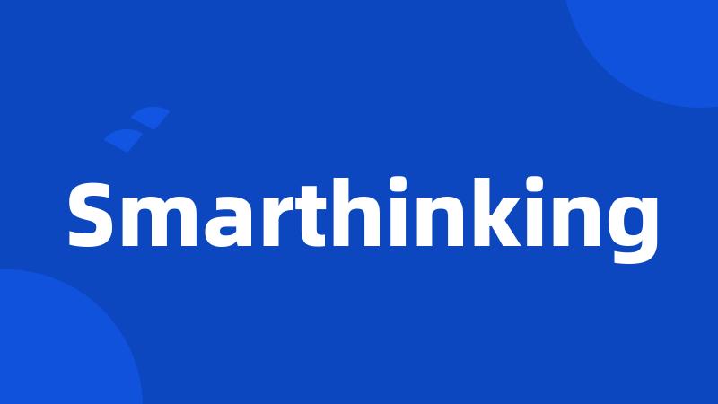 Smarthinking