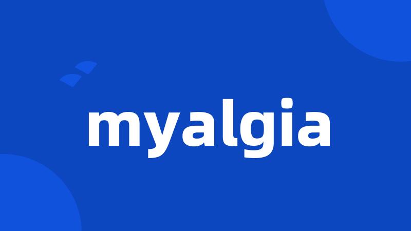 myalgia