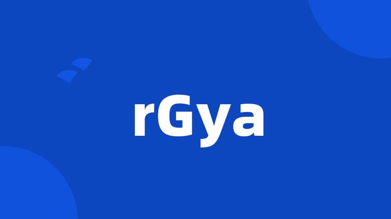 rGya