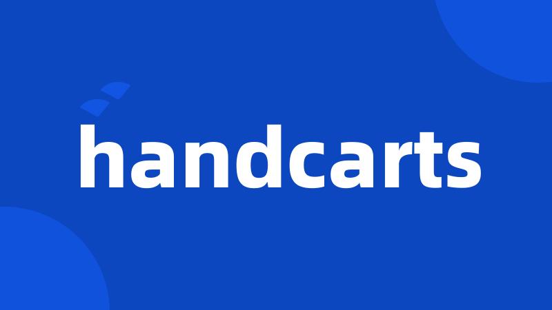 handcarts