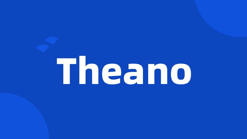 Theano