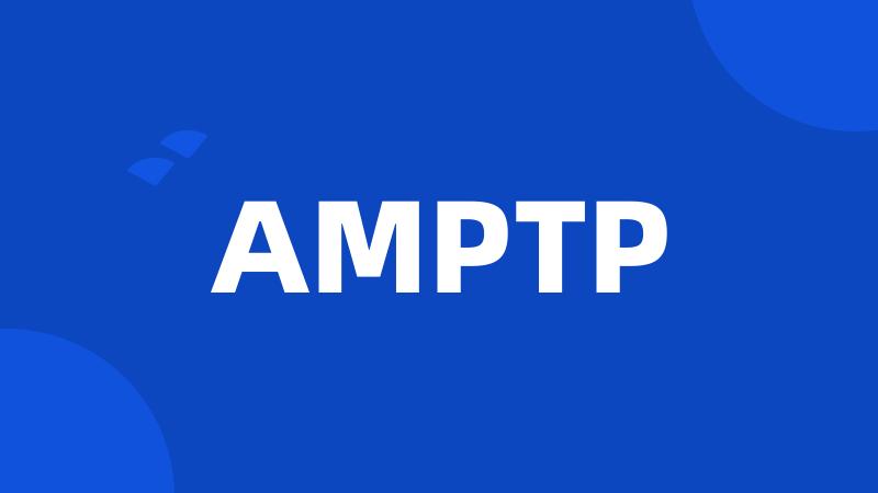 AMPTP