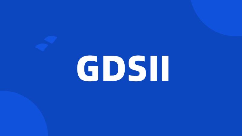 GDSII