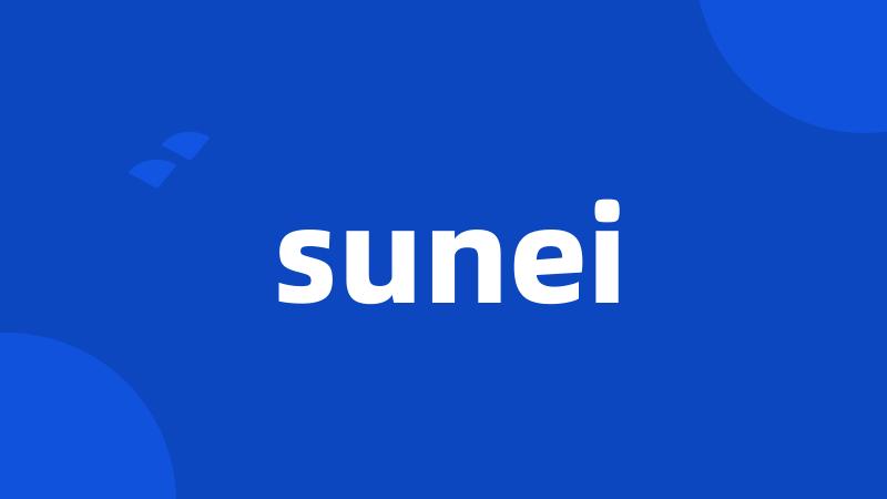 sunei