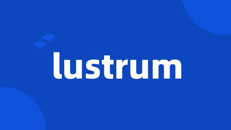 lustrum