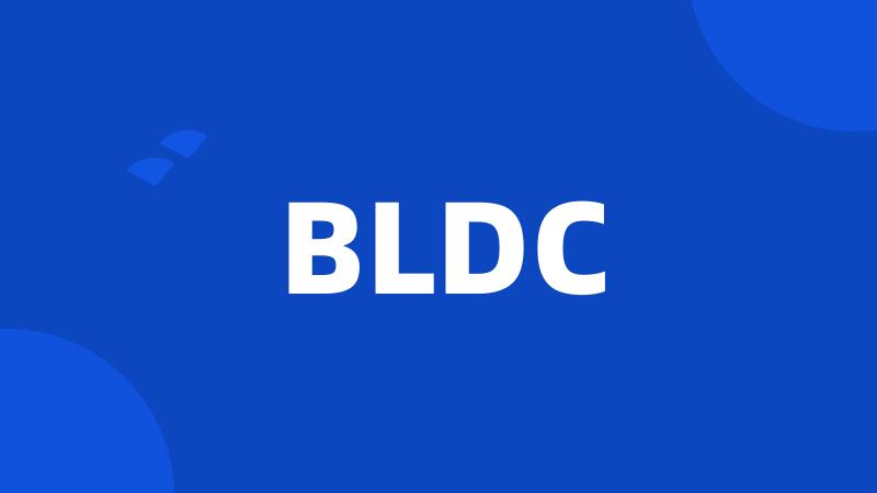 BLDC