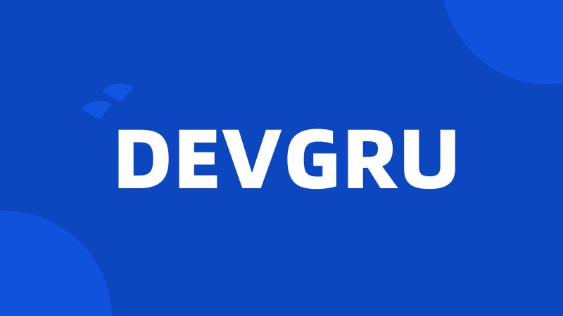 DEVGRU