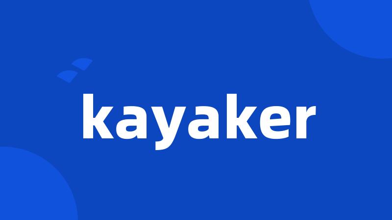 kayaker