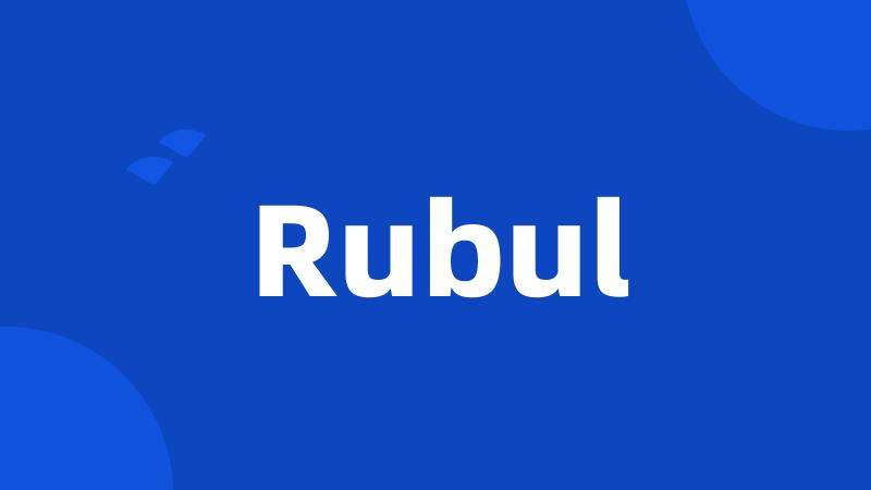 Rubul