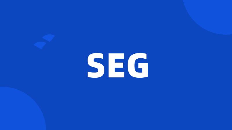 SEG