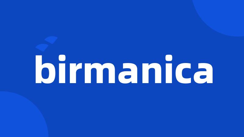 birmanica