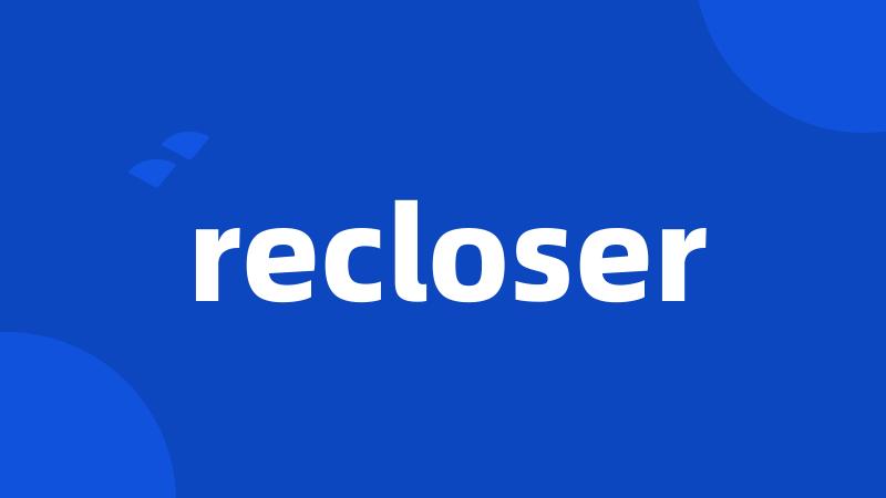 recloser