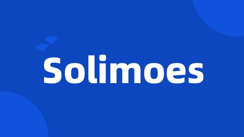 Solimoes