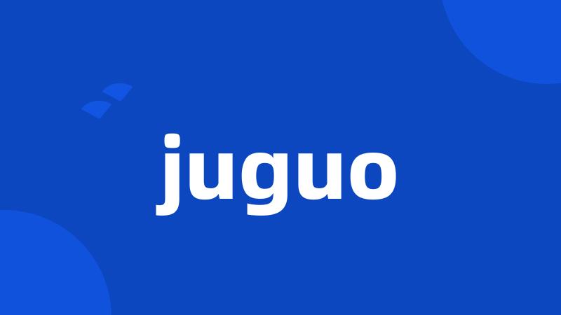 juguo