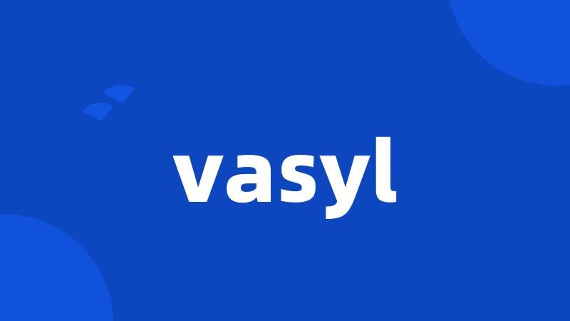 vasyl