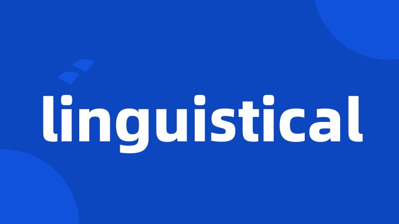 linguistical