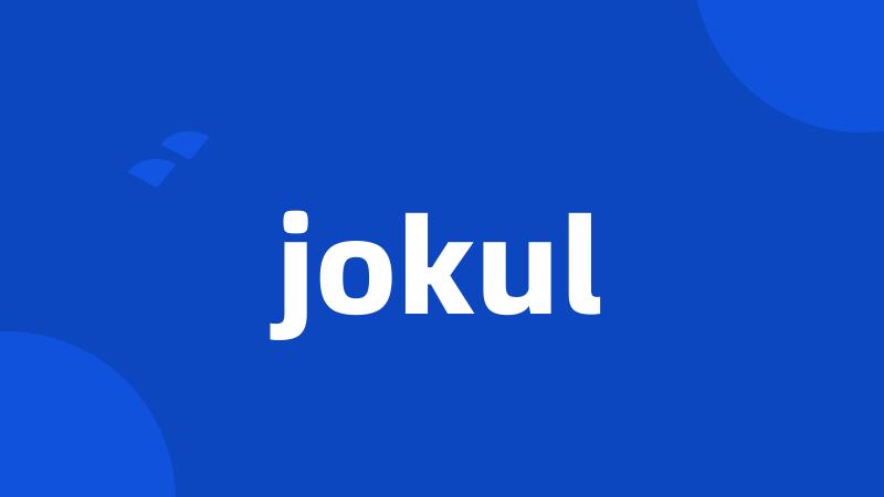 jokul