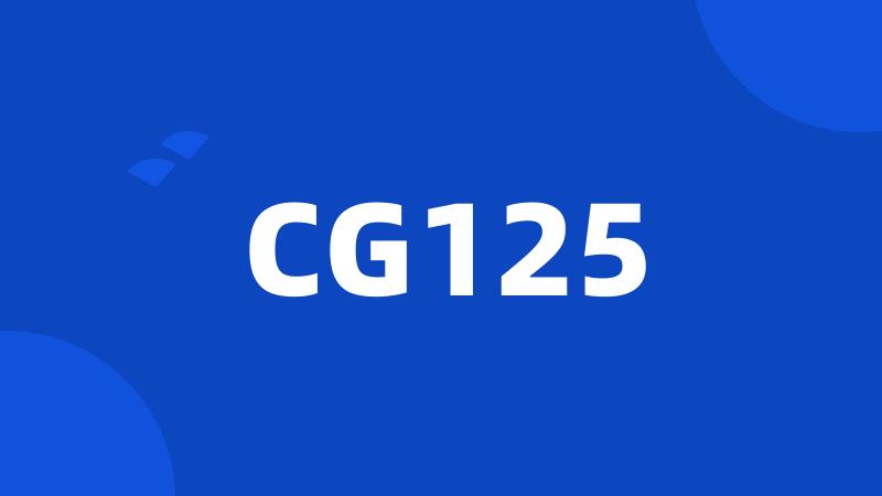 CG125