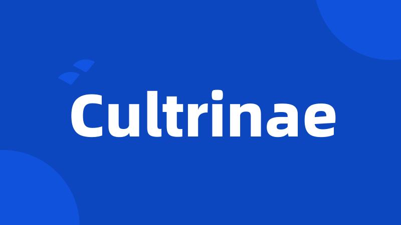 Cultrinae