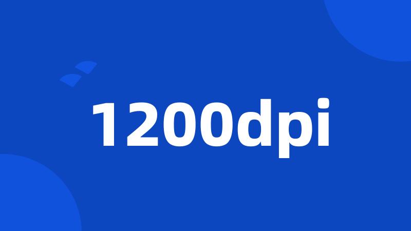 1200dpi