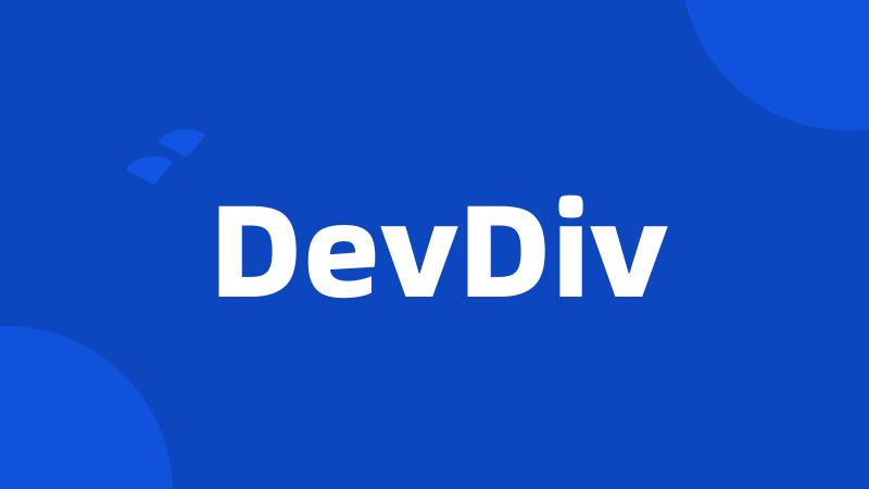 DevDiv