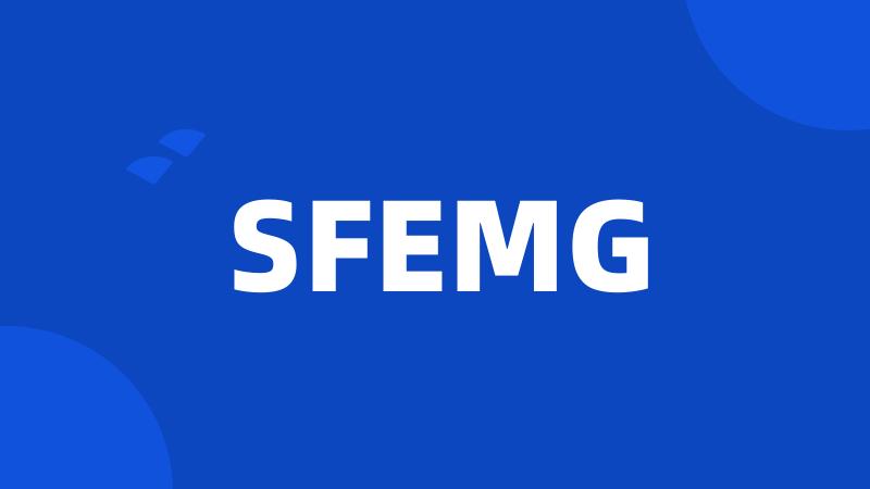 SFEMG