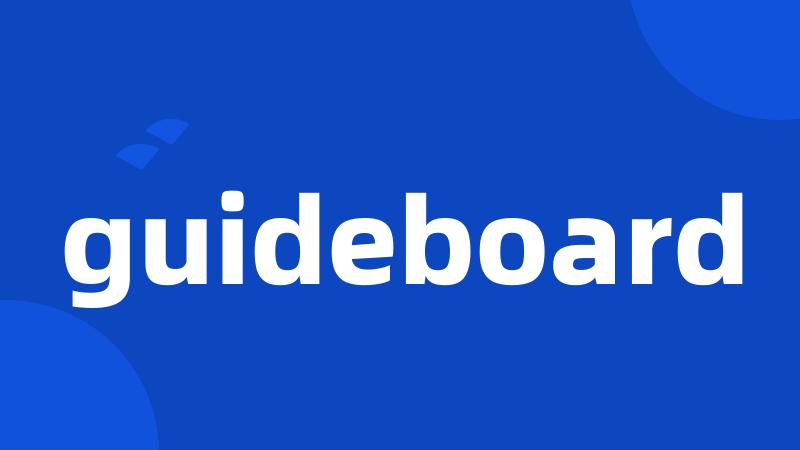 guideboard