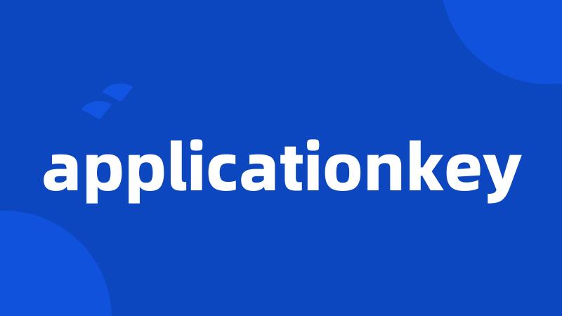 applicationkey