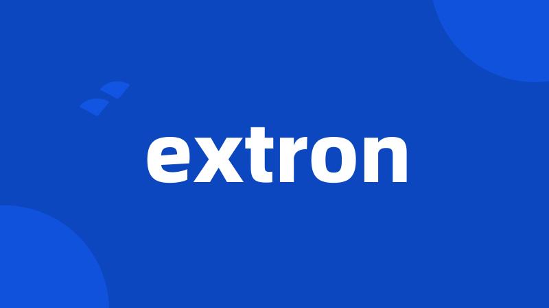 extron