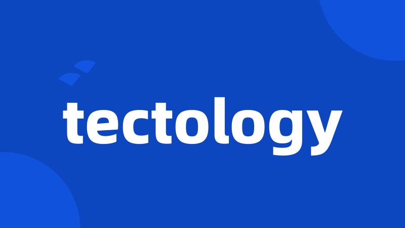 tectology