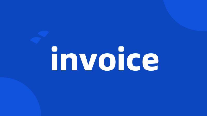 invoice