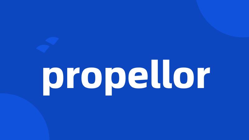 propellor