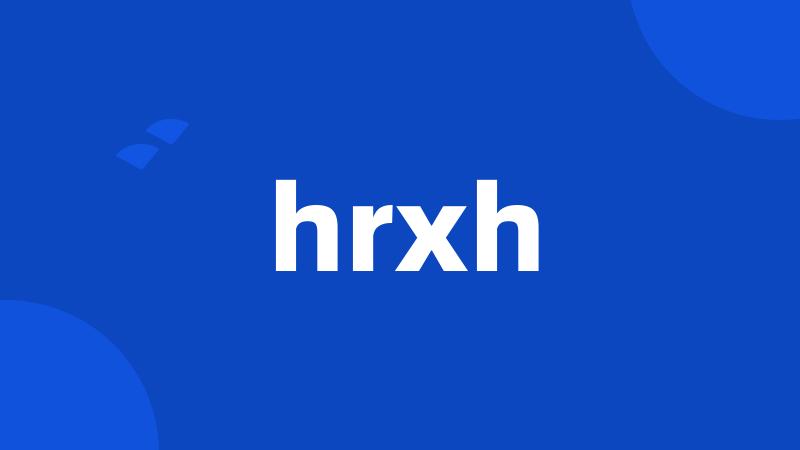 hrxh