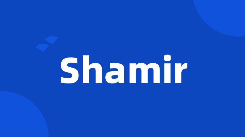 Shamir