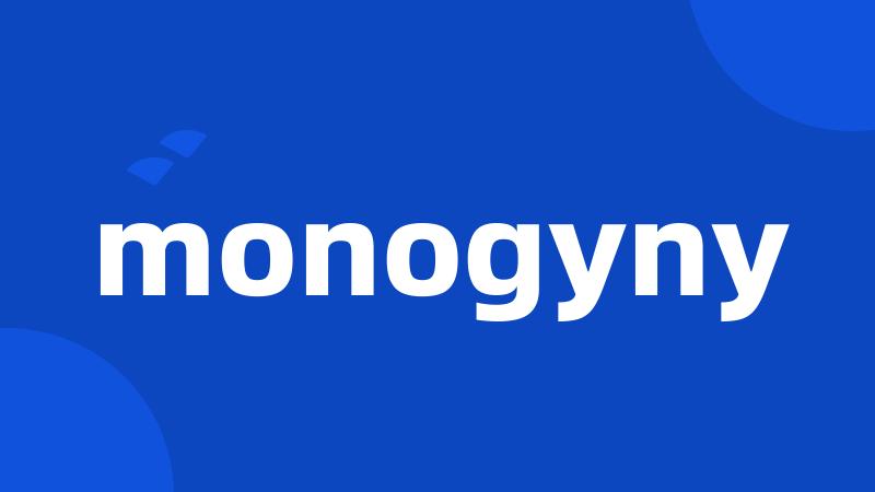 monogyny