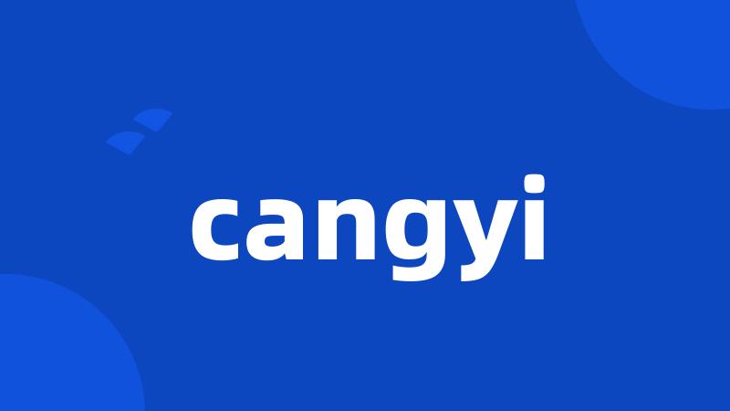 cangyi