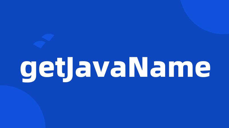 getJavaName