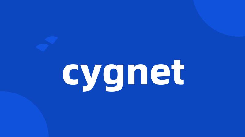 cygnet