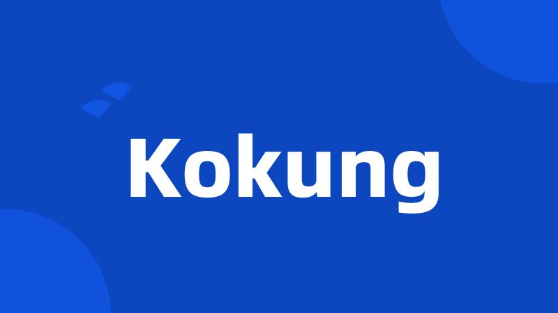 Kokung