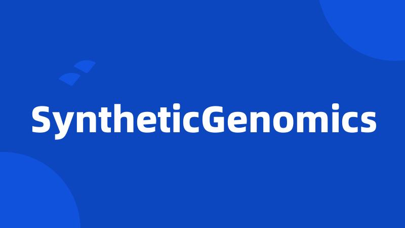 SyntheticGenomics