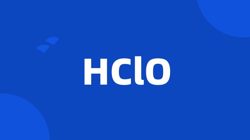 HClO