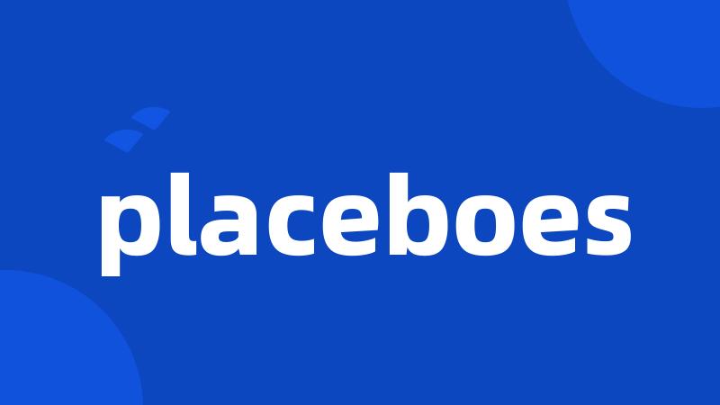 placeboes