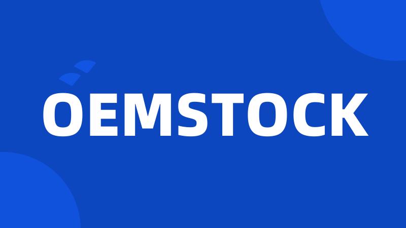 OEMSTOCK