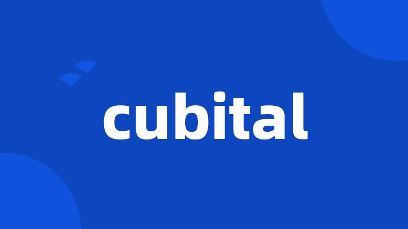 cubital